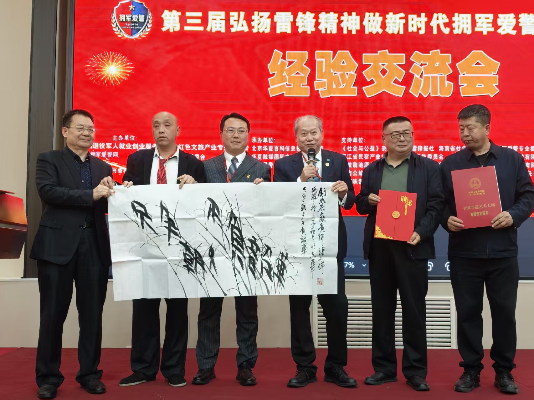 e2925e36d07a6dbf4593209d8b06732b.jpg e2925e36d07a6dbf4593209d8b06732b.jpg