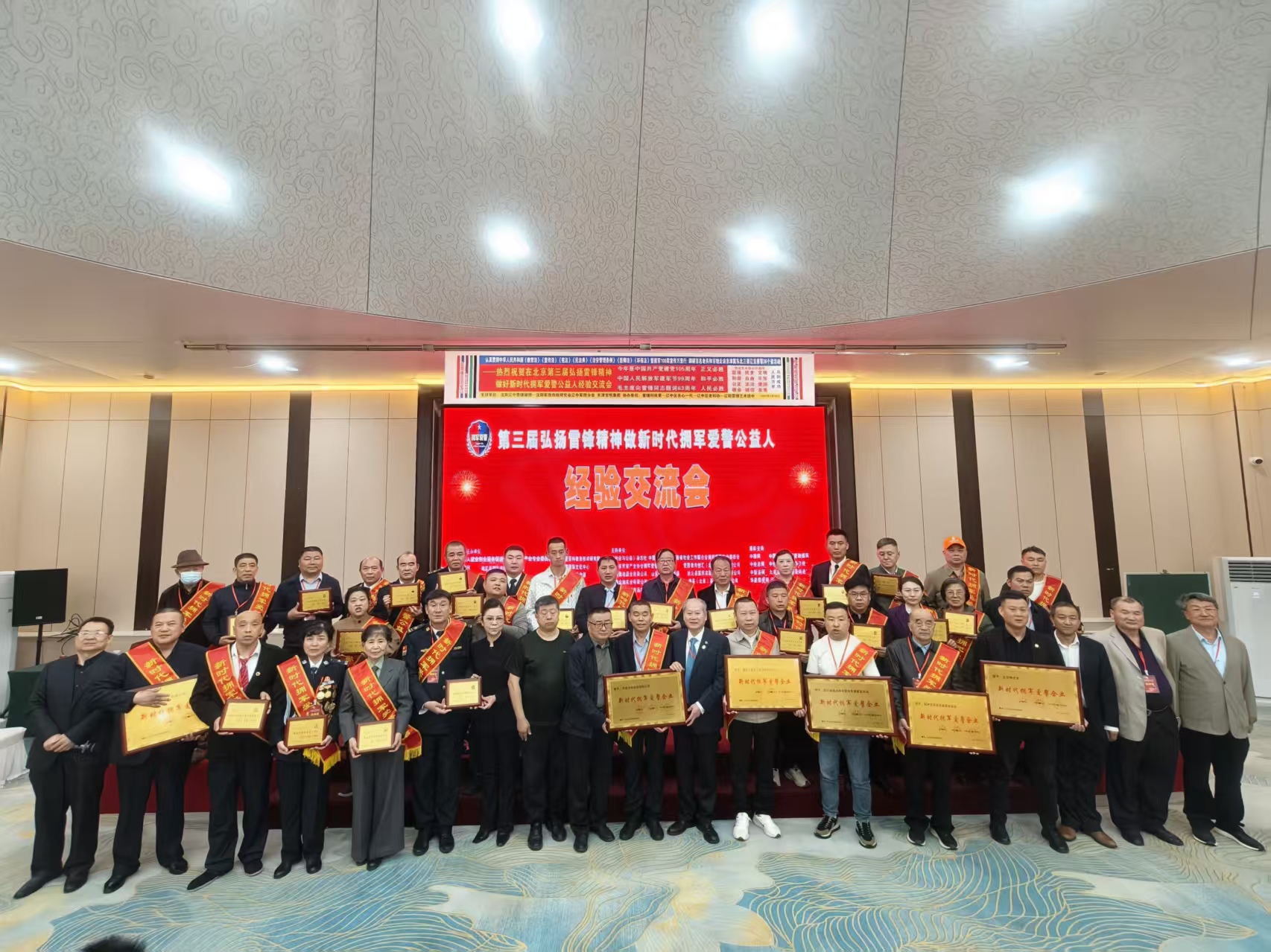 c24087eb2e26738527c3932e0c166a1e.jpg c24087eb2e26738527c3932e0c166a1e.jpg