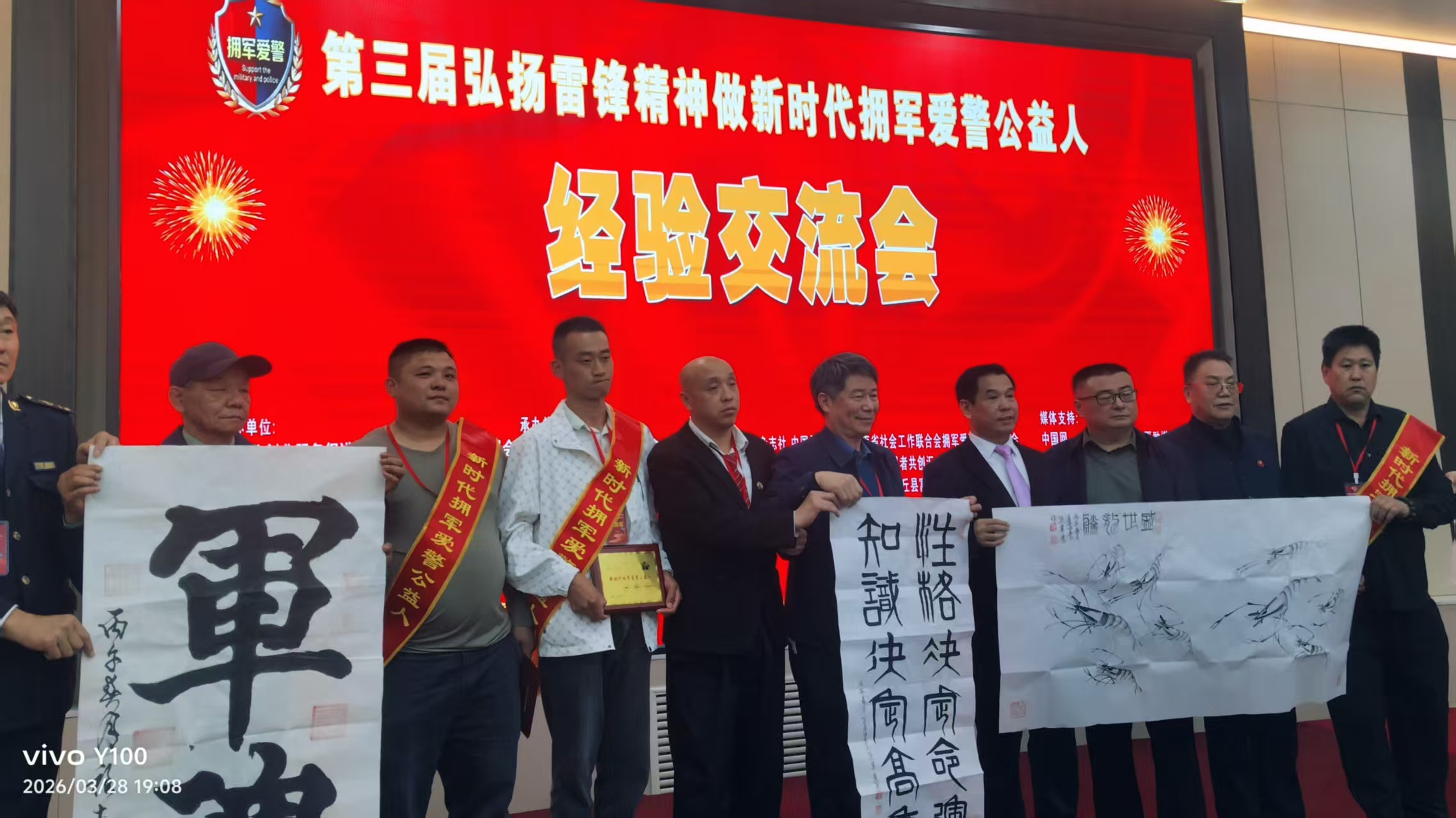 f42c14ab3840df88d6e210d134de32fa.jpg f42c14ab3840df88d6e210d134de32fa.jpg