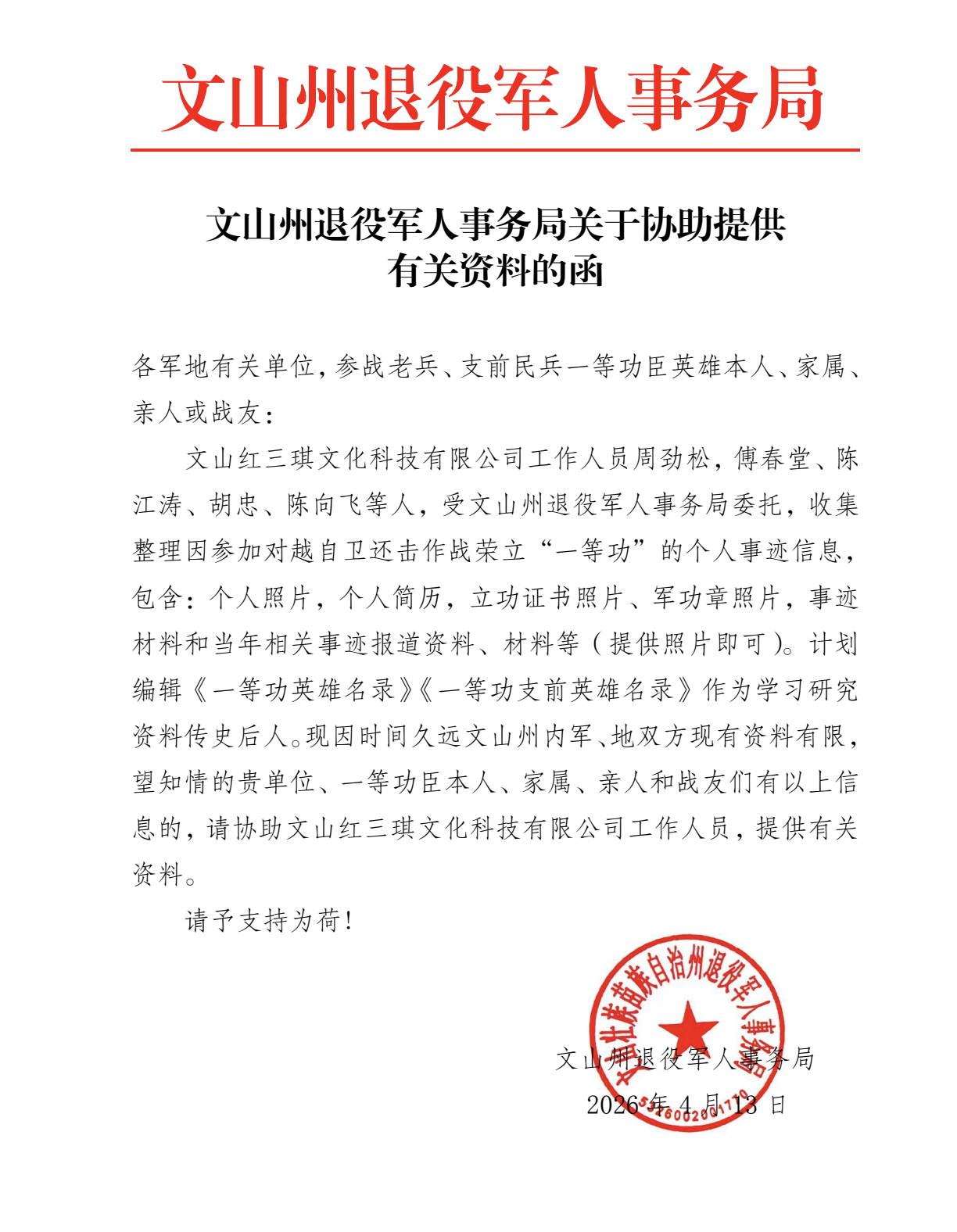 10db3a0b20576591b678f45cf88ecf25.png