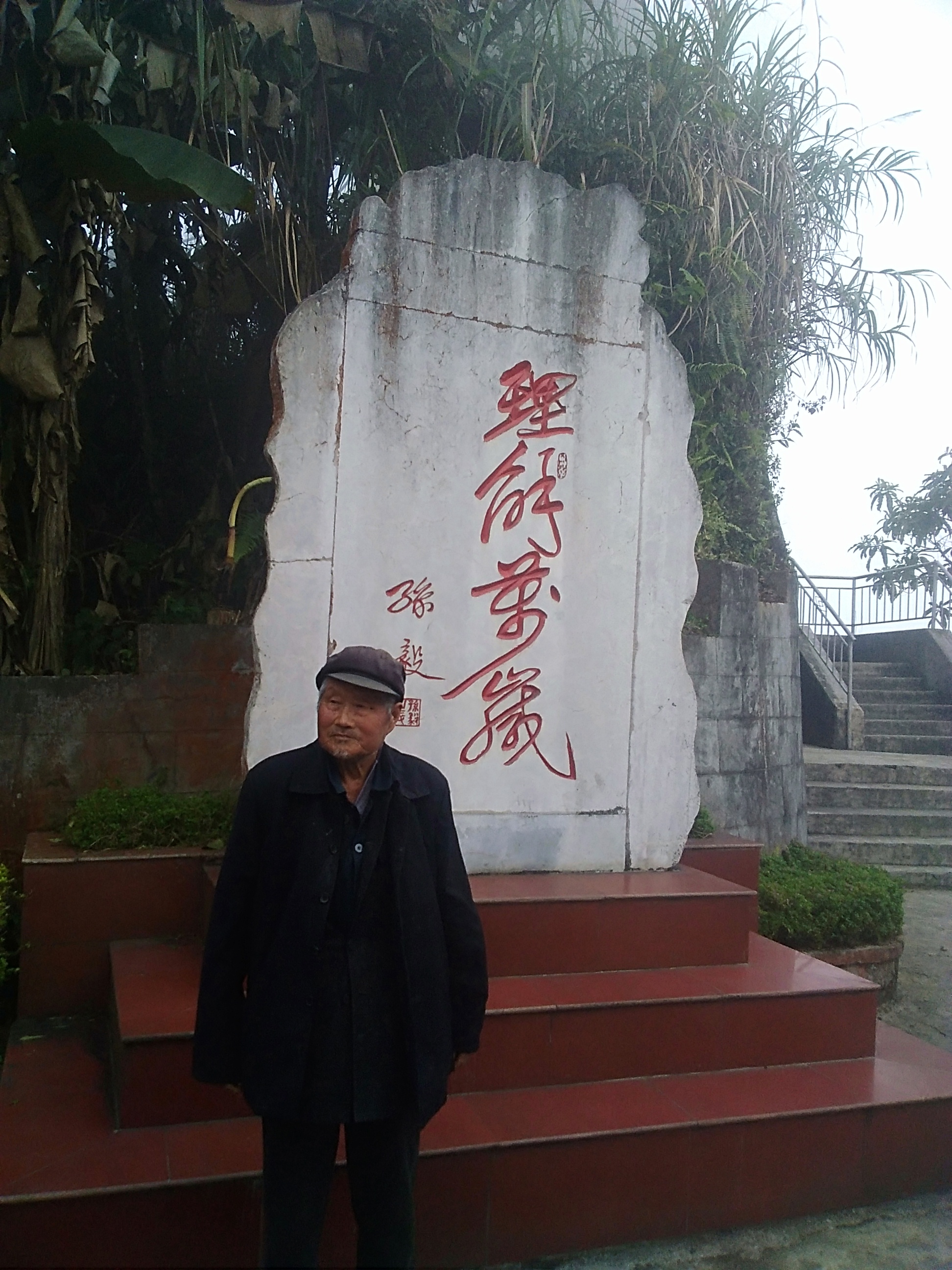 微信图片_20260506111251_119_2267.jpg