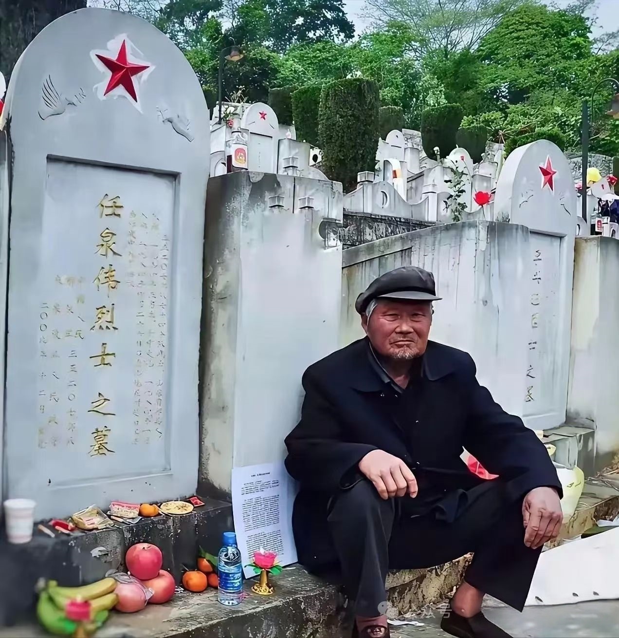 微信图片_20260502203007_7_2.jpg