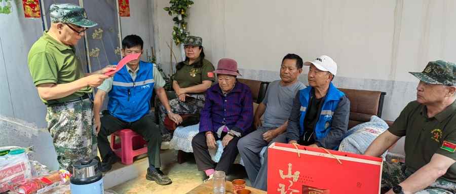 嵩明张妈妈1_副本.jpg 嵩明张妈妈1_副本.jpg