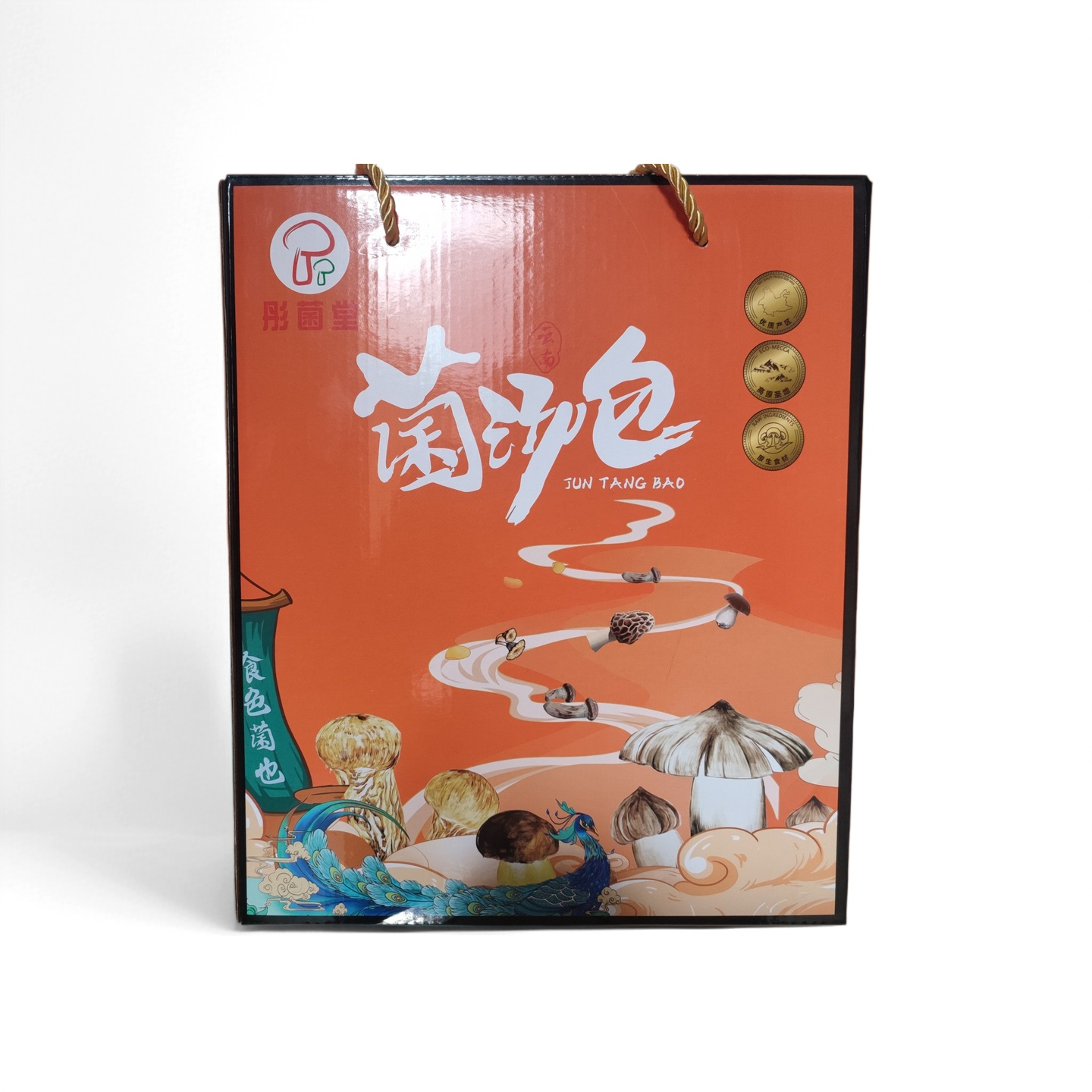 IMG_20260605_164748_副本.png IMG_20260605_164748_副本.png