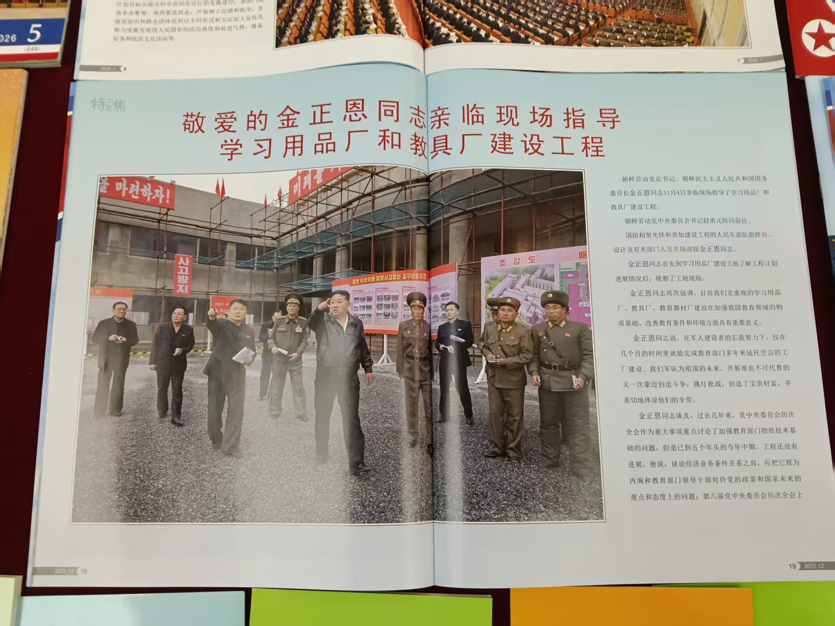 c9350c1b97af660dea6f79d81efb0938.jpg