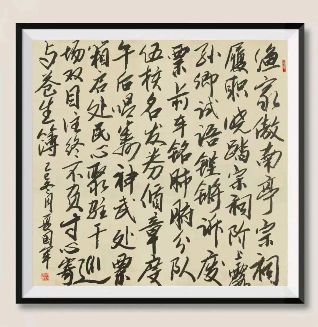 1b4bf1615bec5677156c72f7fbafafe8.jpg 1b4bf1615bec5677156c72f7fbafafe8.jpg