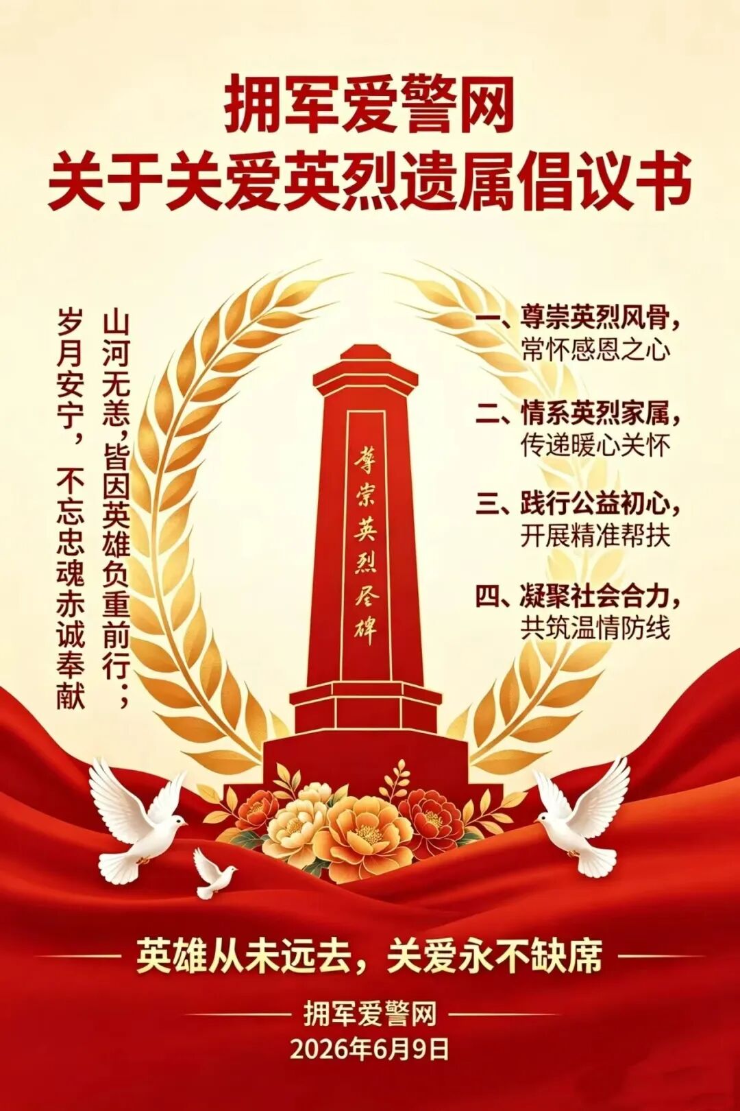 2cb98bcaff2773f4228c37ffffa0ff3a.jpg 2cb98bcaff2773f4228c37ffffa0ff3a.jpg