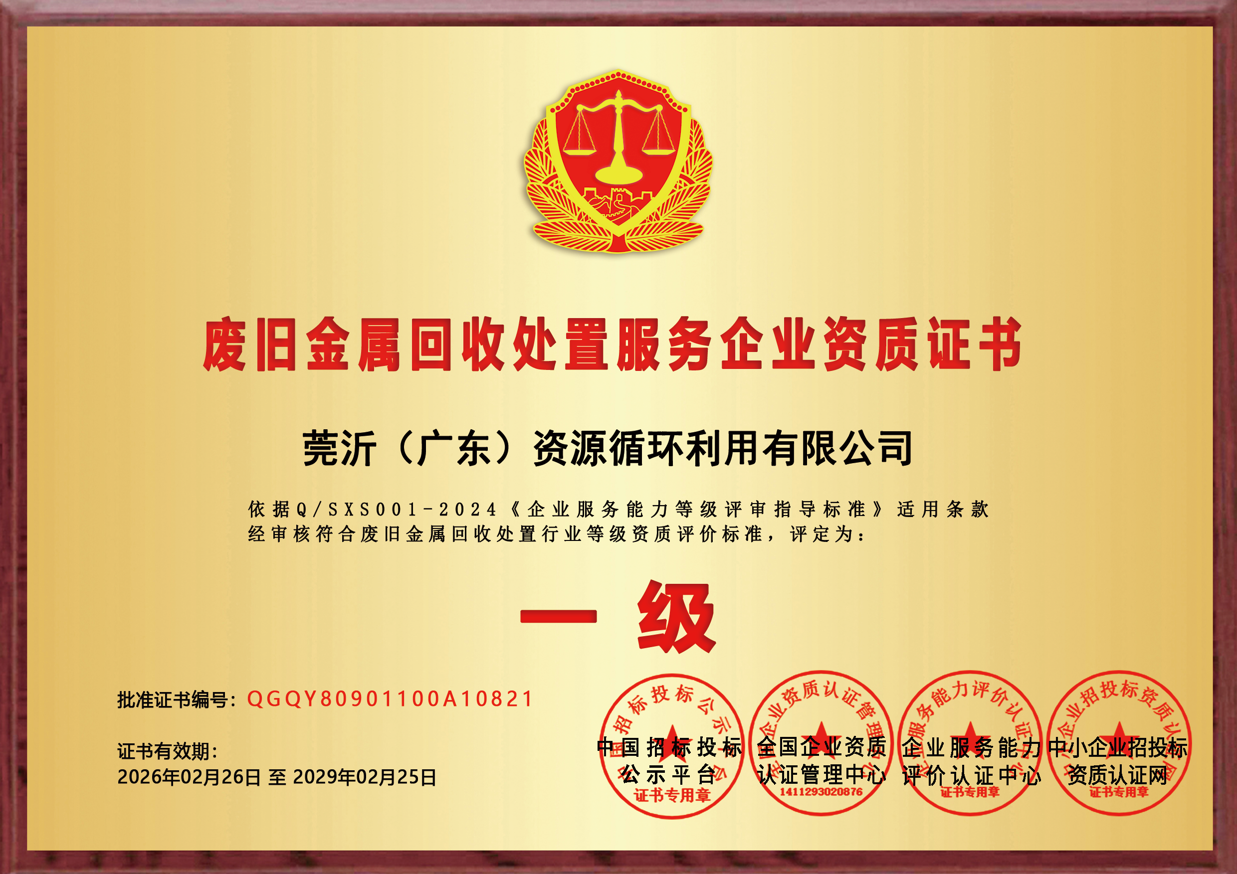 3428244a7b5d1744d349ccc87b007889.png 3428244a7b5d1744d349ccc87b007889.png