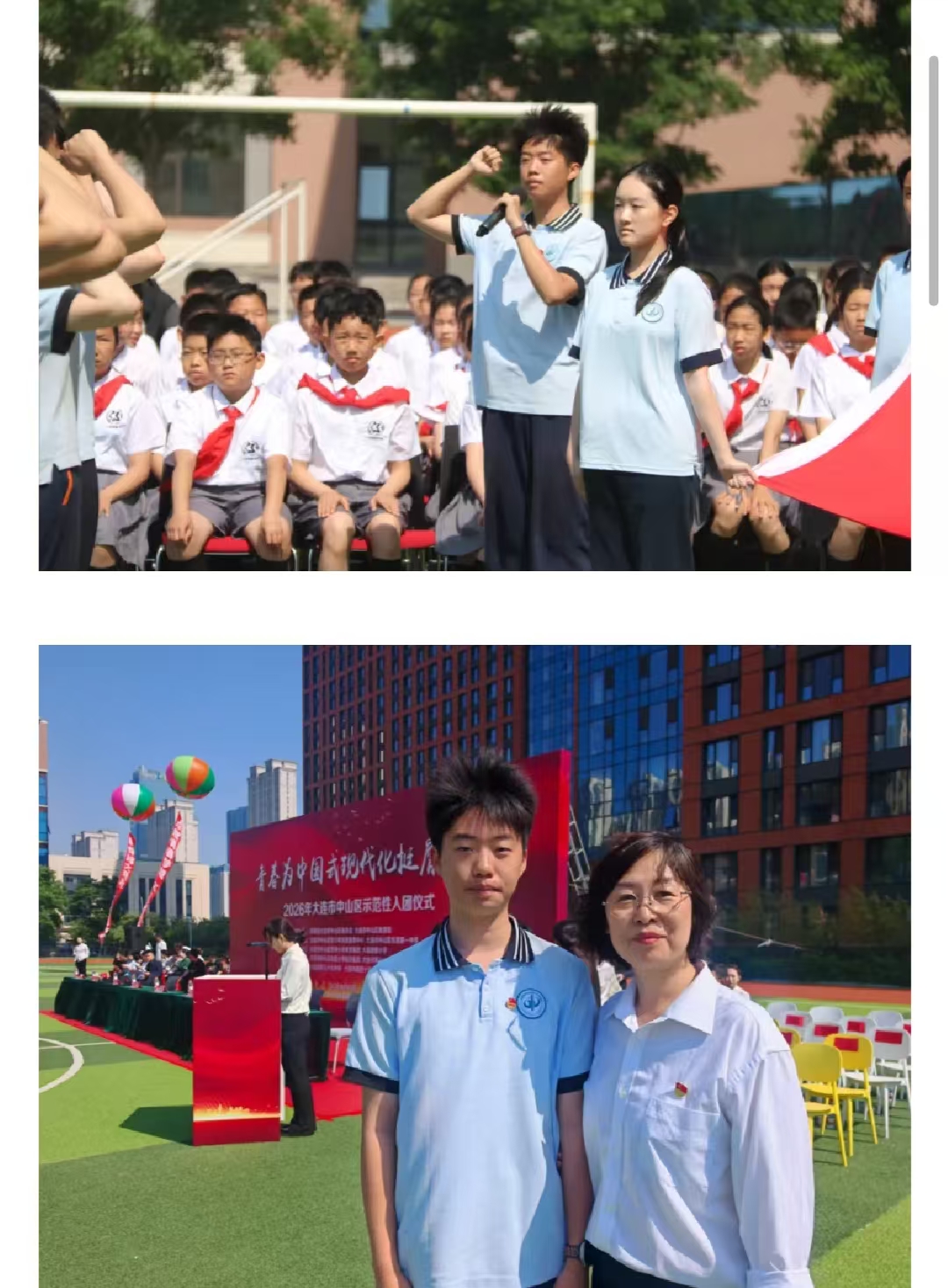 6bbed59a697e3b6c895326f290fe93f0.jpg