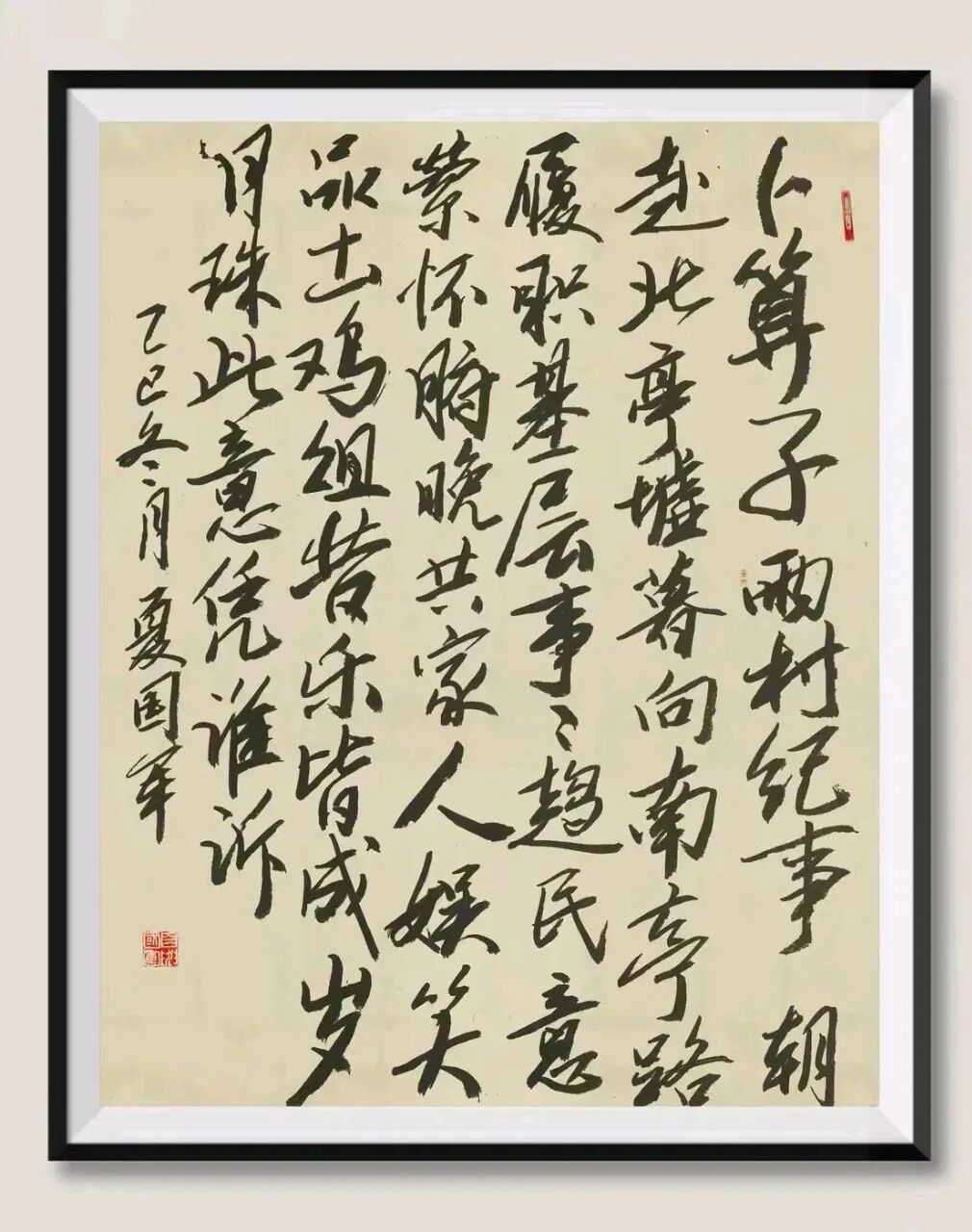 d1bdcf8e2904736fdad0089f05d9fff7.jpg d1bdcf8e2904736fdad0089f05d9fff7.jpg