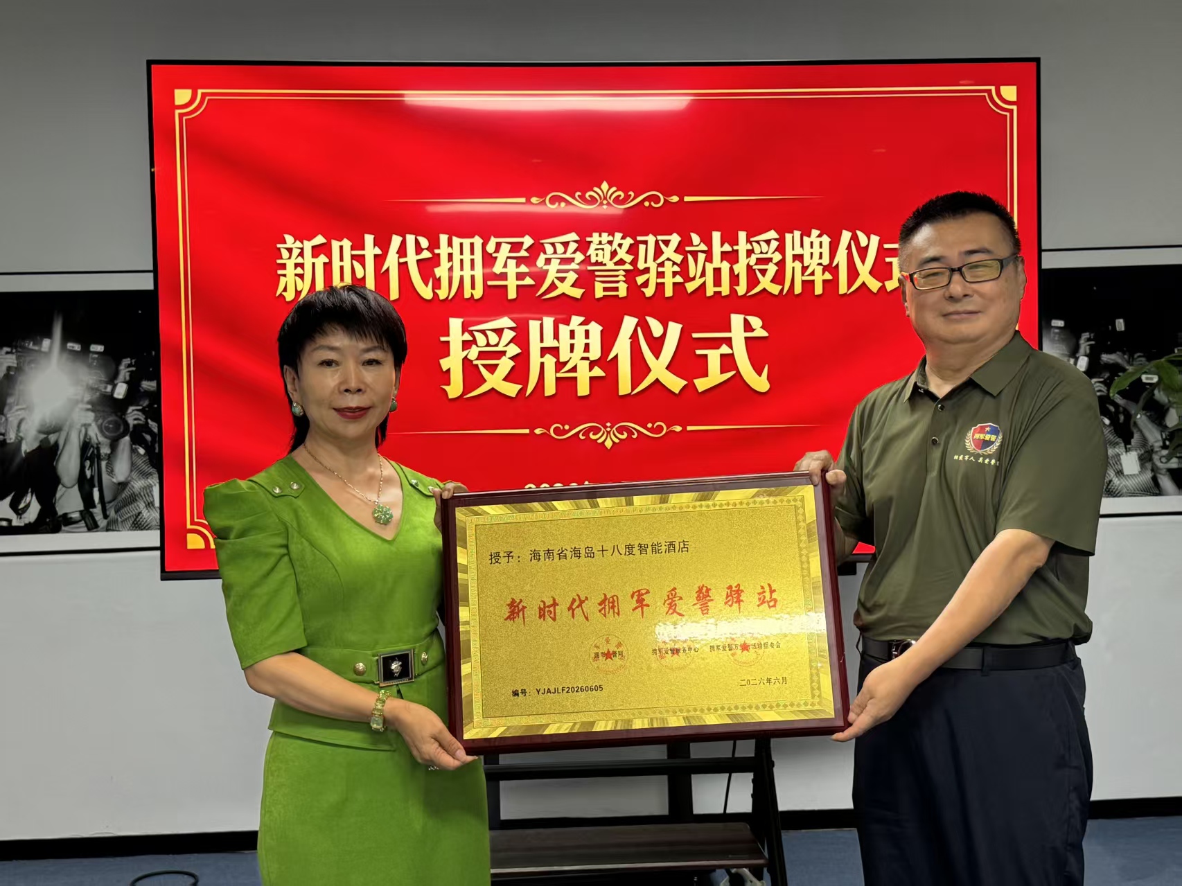 8b7605f90e71096b03d4d33716174ba5.jpg 8b7605f90e71096b03d4d33716174ba5.jpg