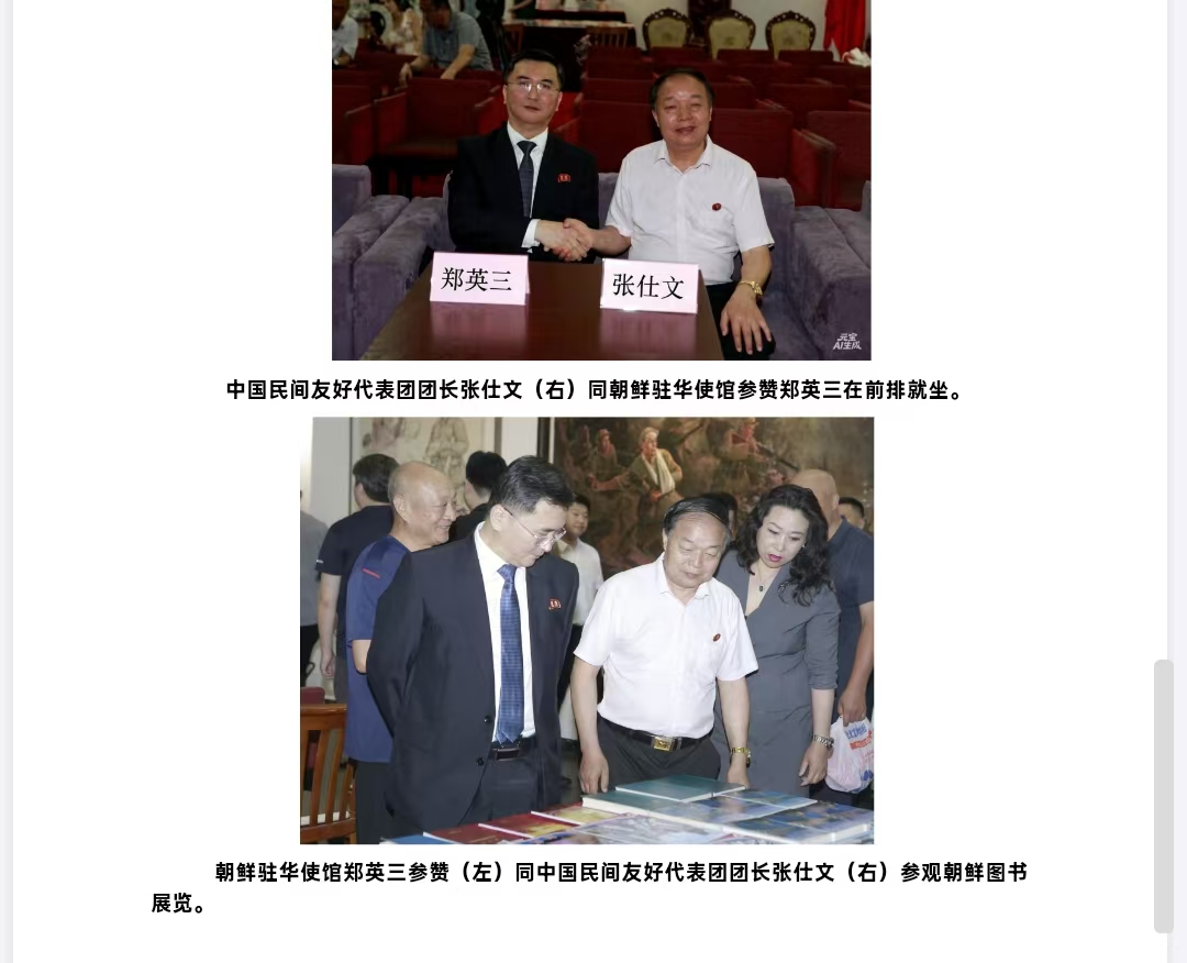 8c34731e705a092dc74b8621a6f3a622.jpg 8c34731e705a092dc74b8621a6f3a622.jpg