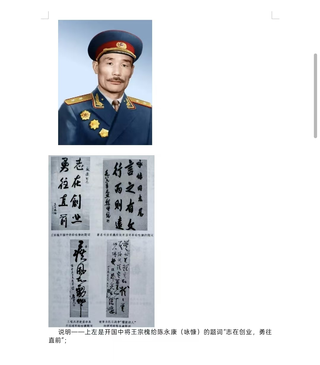 295505159e66886e3edf81cc8aac661a.jpg