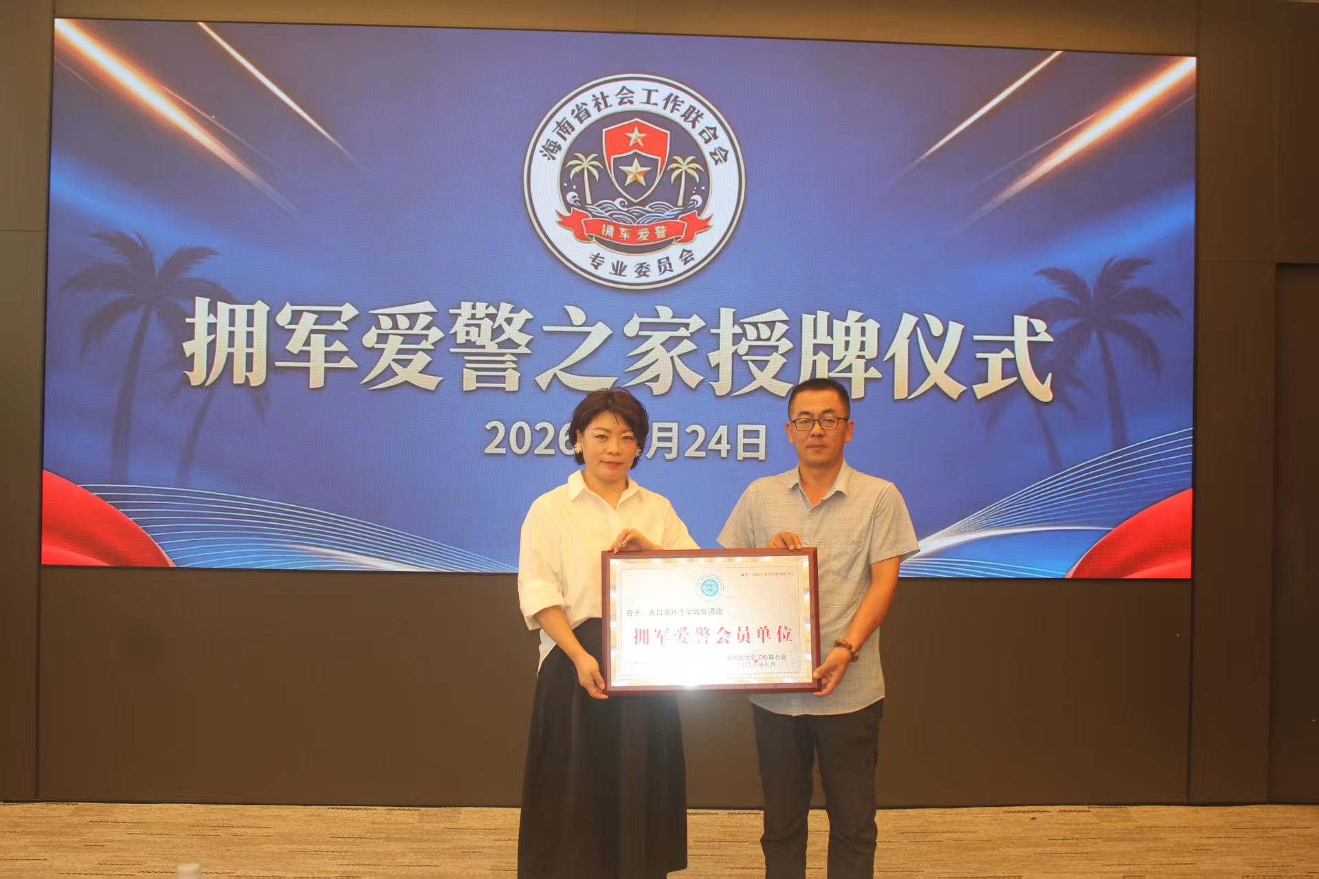 e5aaa14028afba9d5ea01b10a502ecd2.jpg
