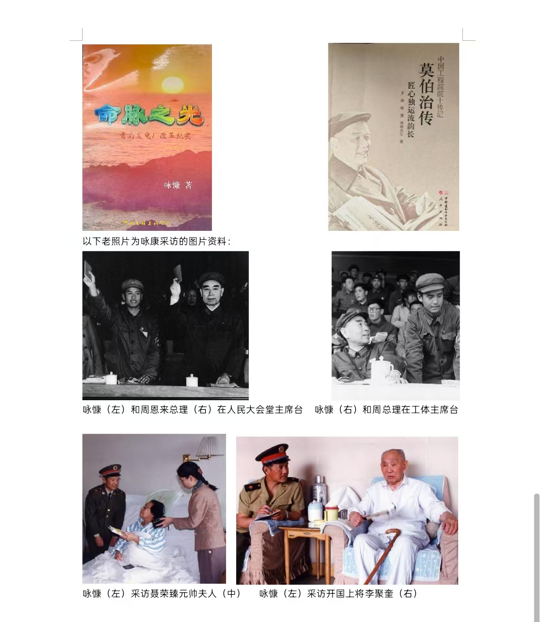 336fe60df84a3dc6cdc004ce45ec3247.jpg