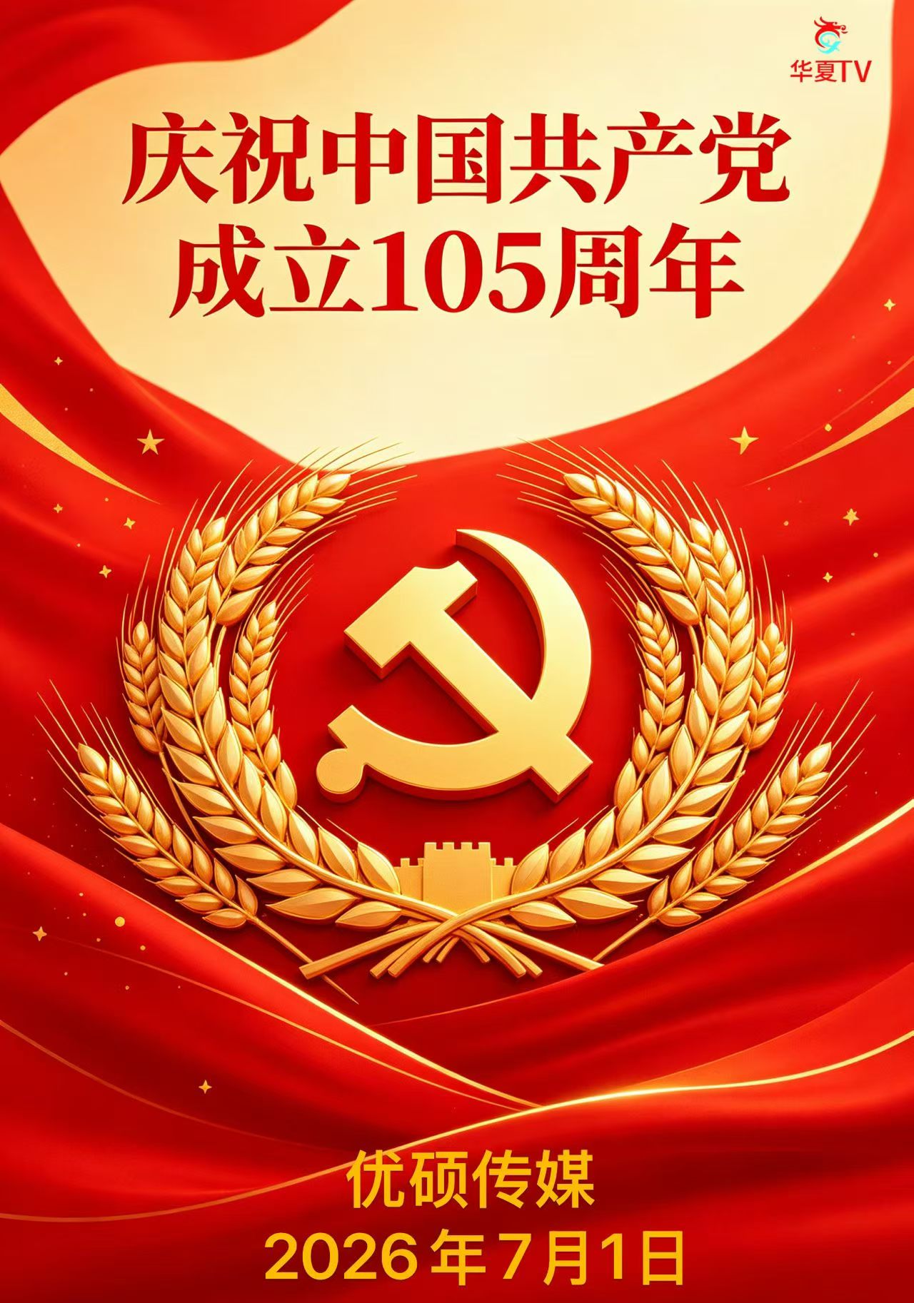 5b86b4772e603778794dc80423fa4d30.jpg 5b86b4772e603778794dc80423fa4d30.jpg