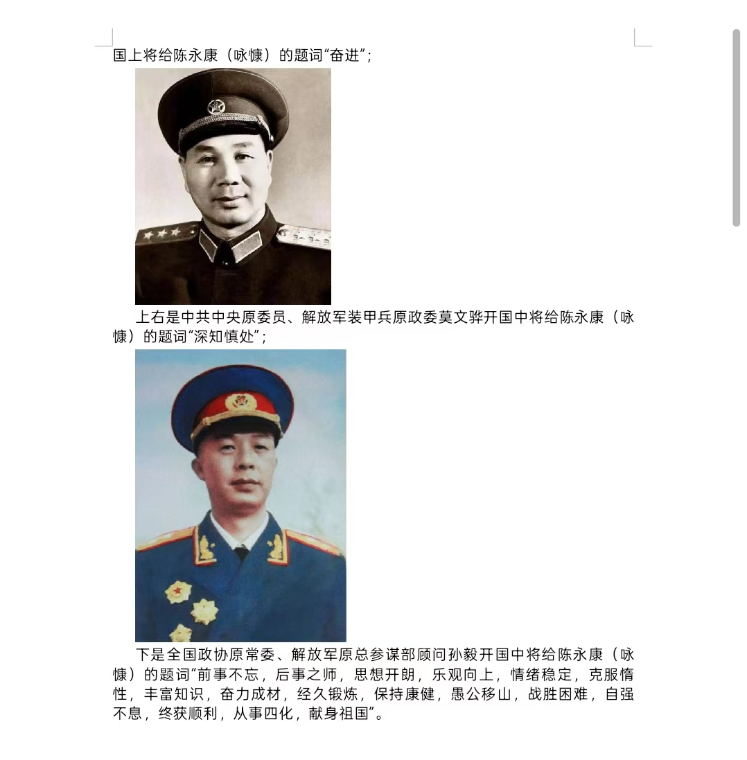 8fbb5a232736232ecfedd1acadeb2544.jpg