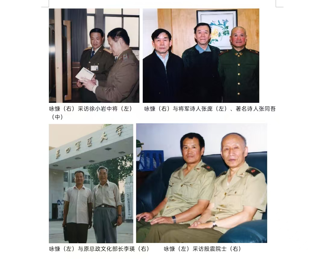 aef9cd09771a64edf434764ca60150fc.jpg