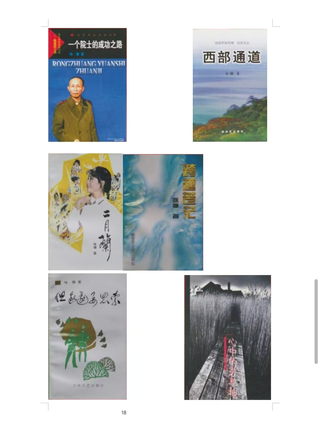 fc01a773c3c1c1b6d3b964795c889910.jpg