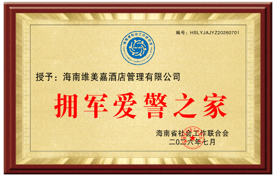 13f8fed981e12f9c4736c5c6382fe752.png