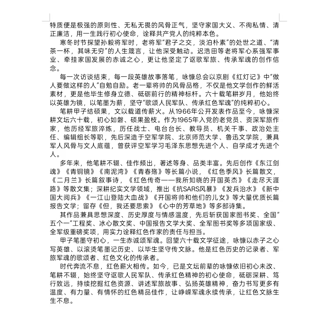 f921c9c63b6a485341e87526b8a421c0.jpg