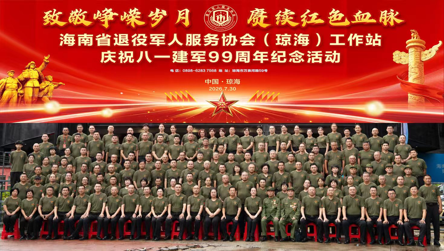 a0352a436978352606157753ae36a8cb.jpg a0352a436978352606157753ae36a8cb.jpg