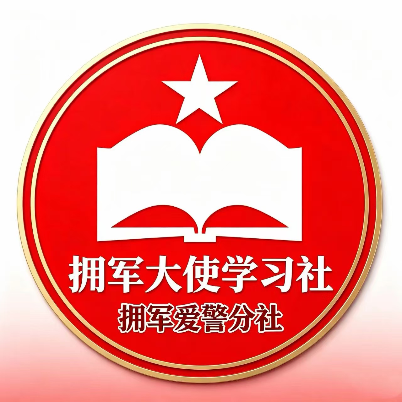 12fb0acbd0e63ba85aeba53255c26f4e.jpg 12fb0acbd0e63ba85aeba53255c26f4e.jpg