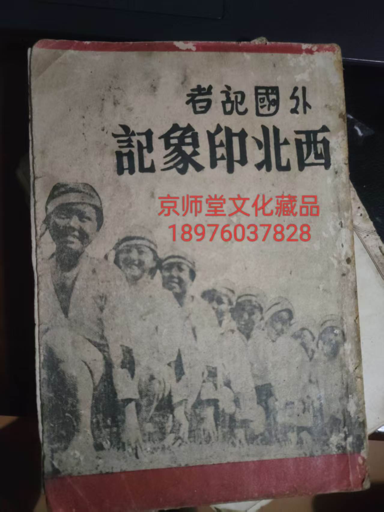 4c561e64a62f0bded187000b762b56b4.jpg 4c561e64a62f0bded187000b762b56b4.jpg