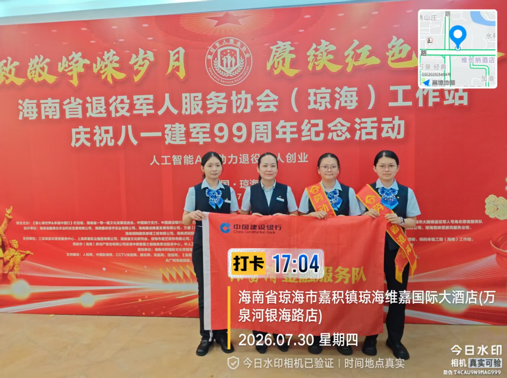 343cc7b2d103d589756e25a5b60aef47.jpg 343cc7b2d103d589756e25a5b60aef47.jpg