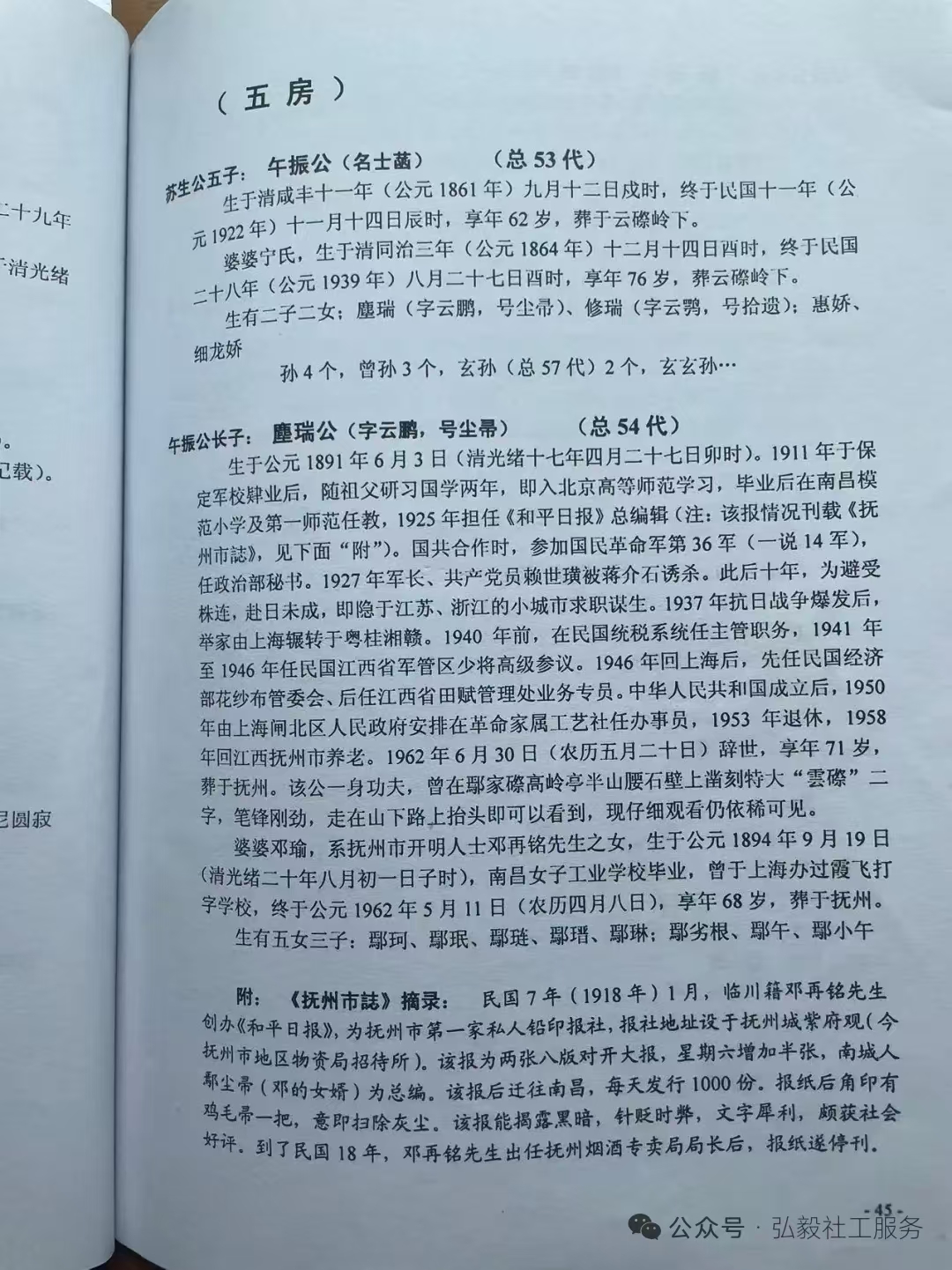e3c6dccf7f99395db4584afeabb3959c.jpg e3c6dccf7f99395db4584afeabb3959c.jpg