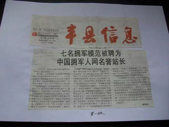 95c673bfc154be22a500cbc9d0a35ddb.jpg