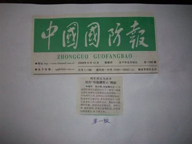 ee85e5f69ceee4224523c58cce6105d3.jpg