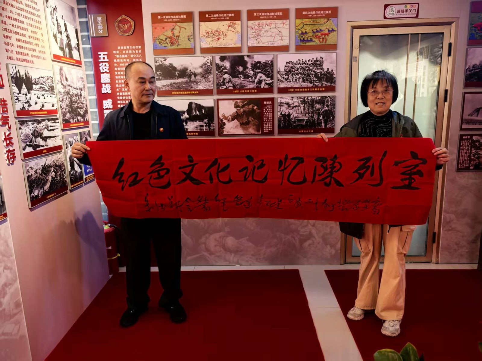 活动现场(图2)