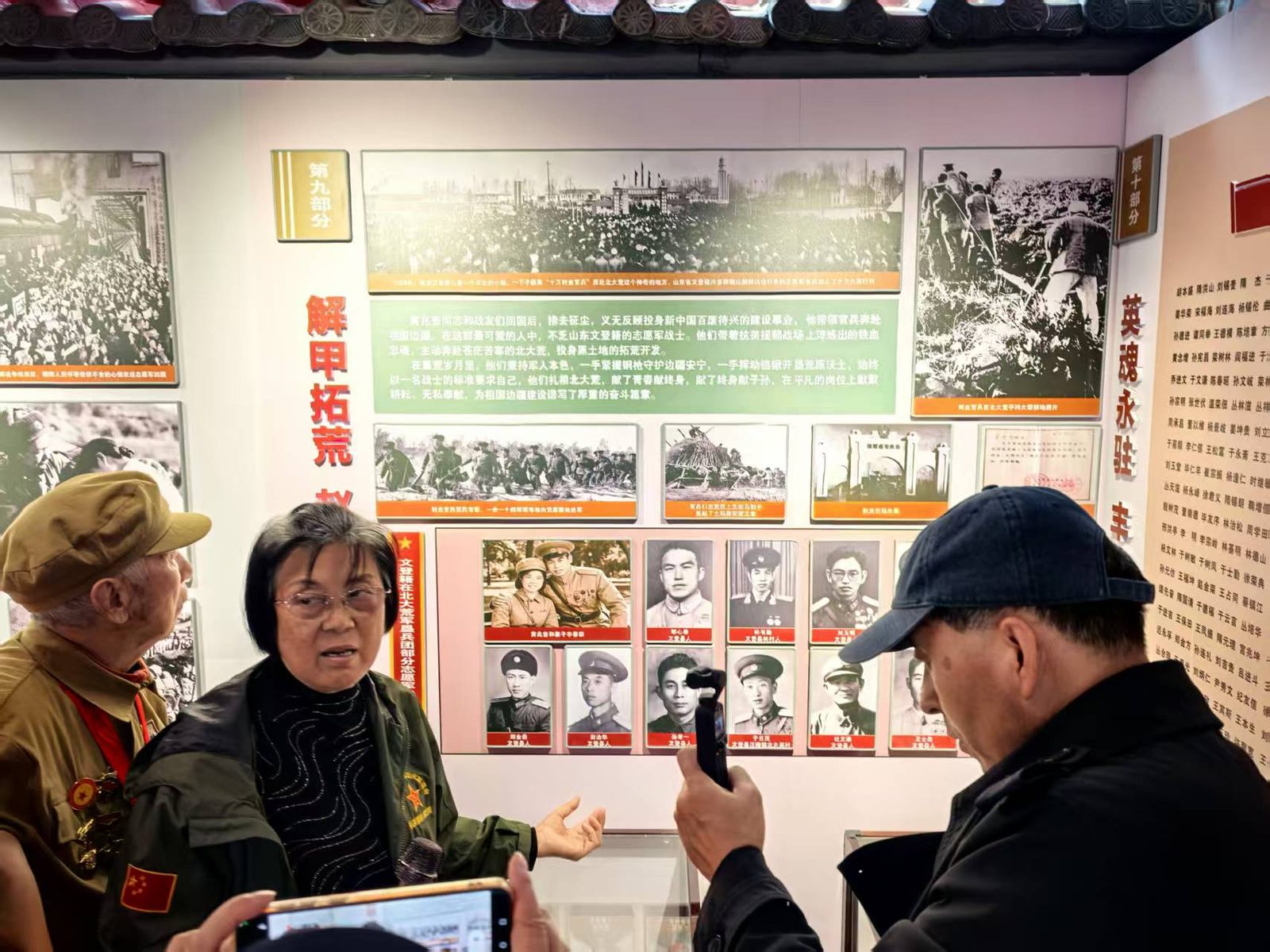 活动现场(图6)