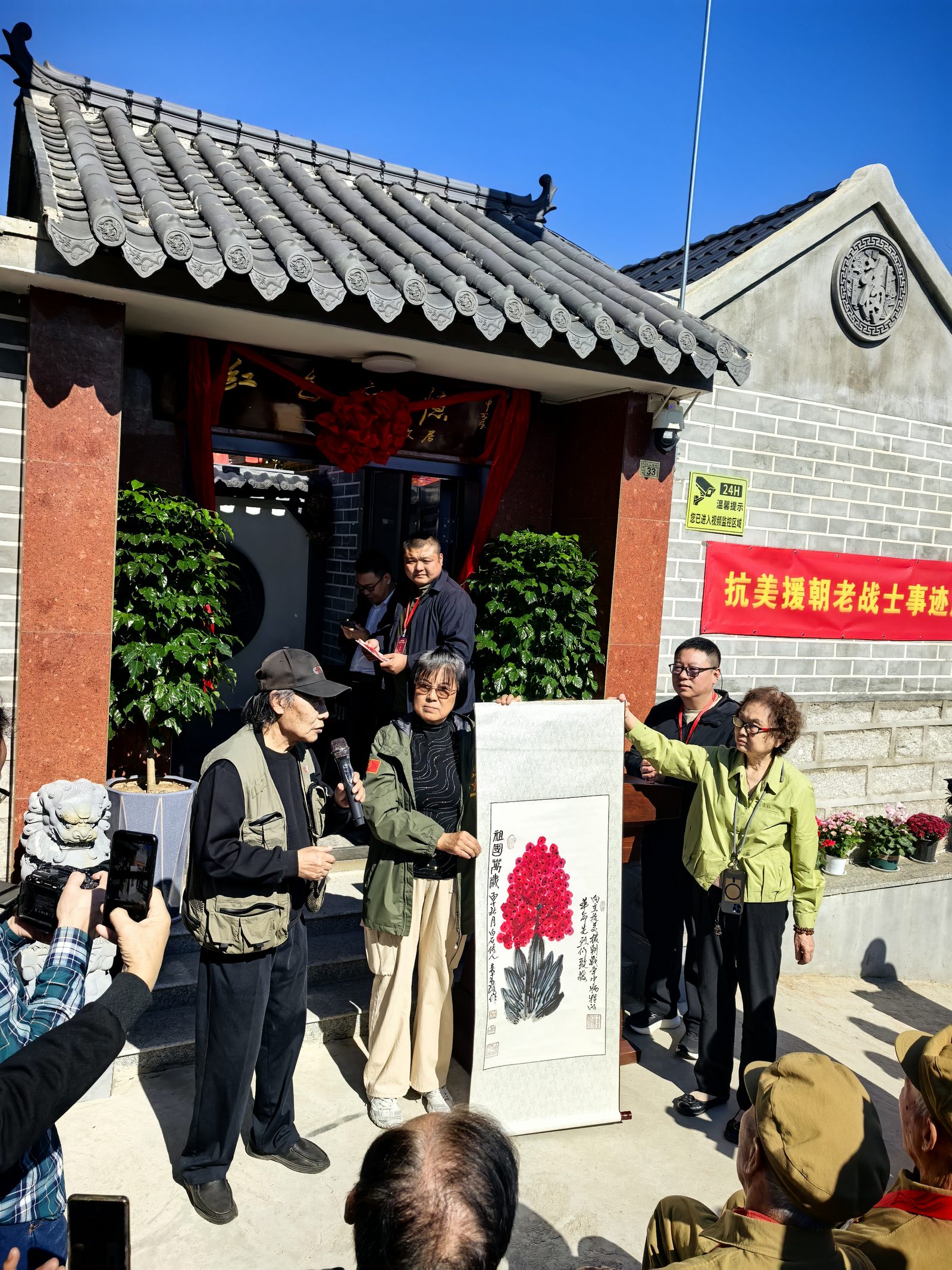 活动现场(图8)