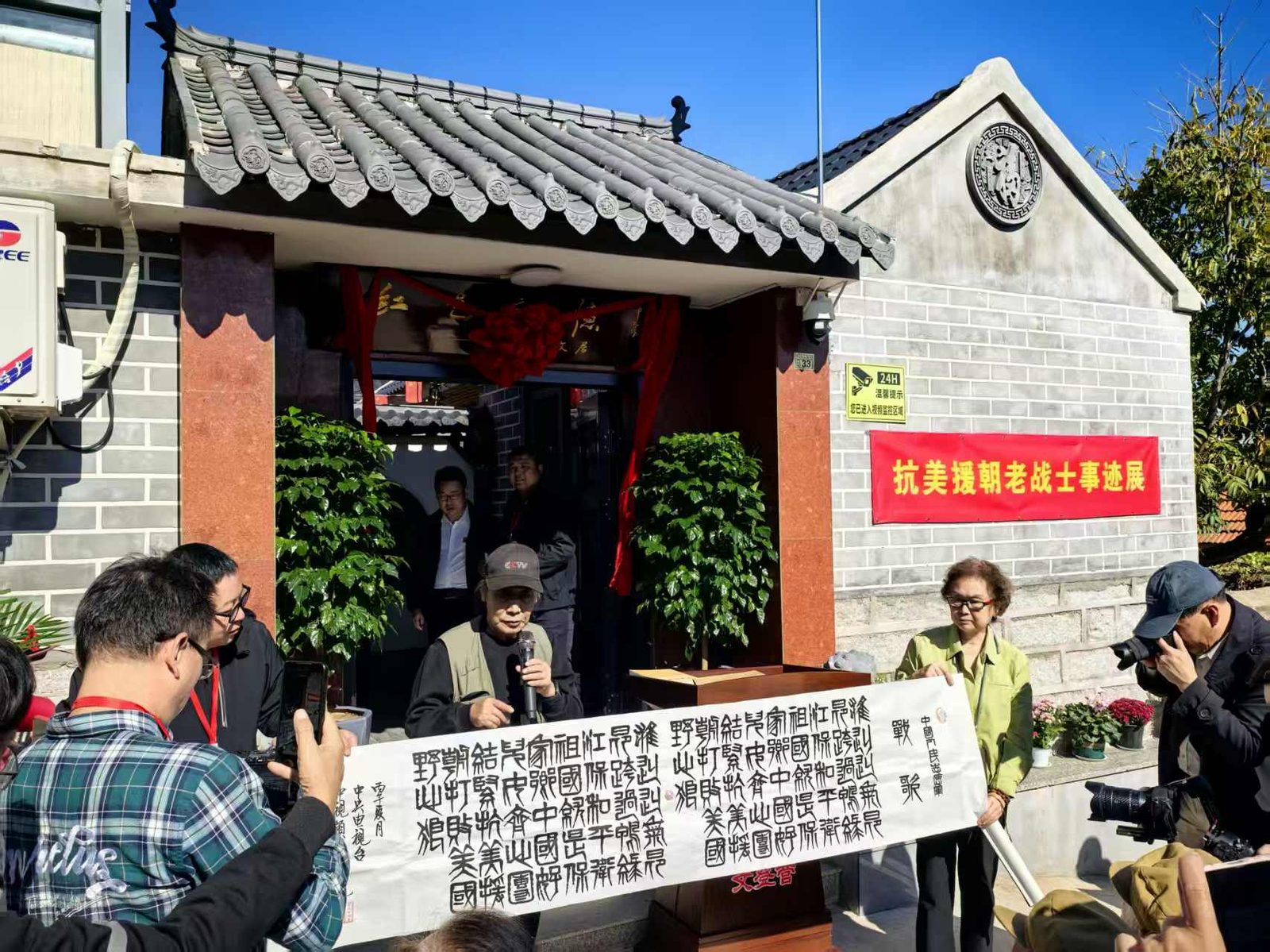 活动现场(图9)