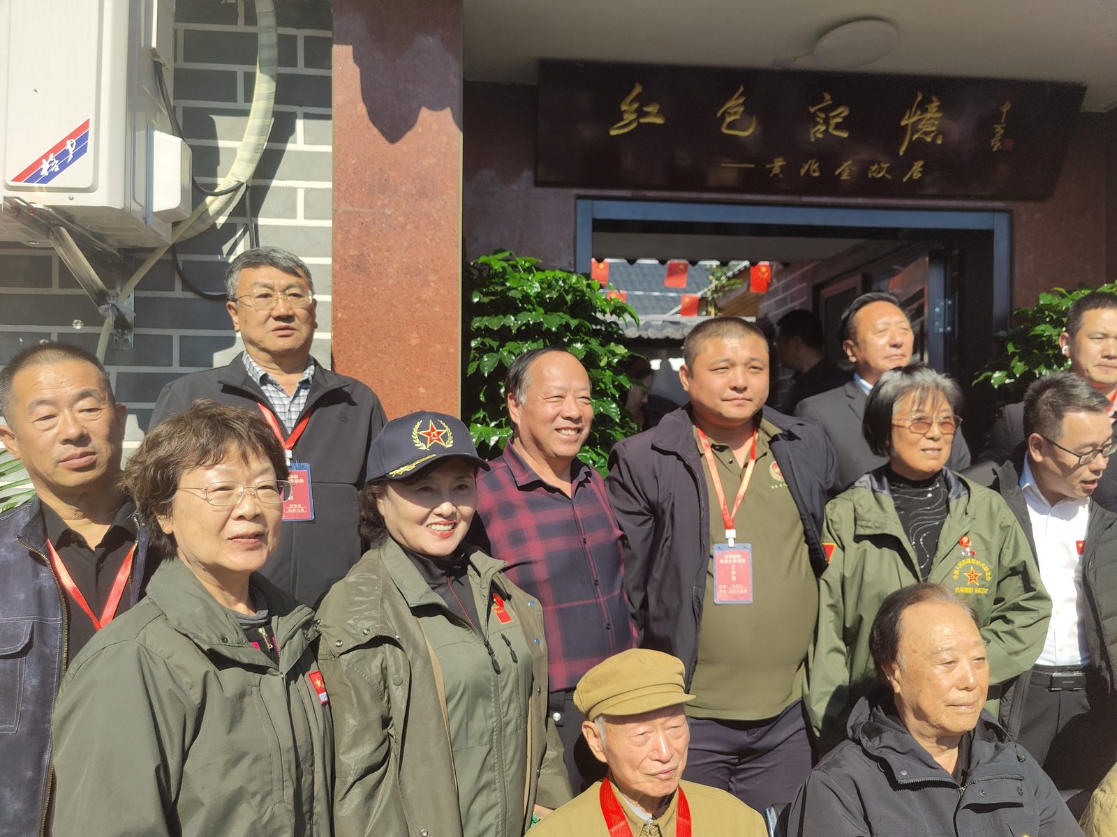 活动现场(图16)