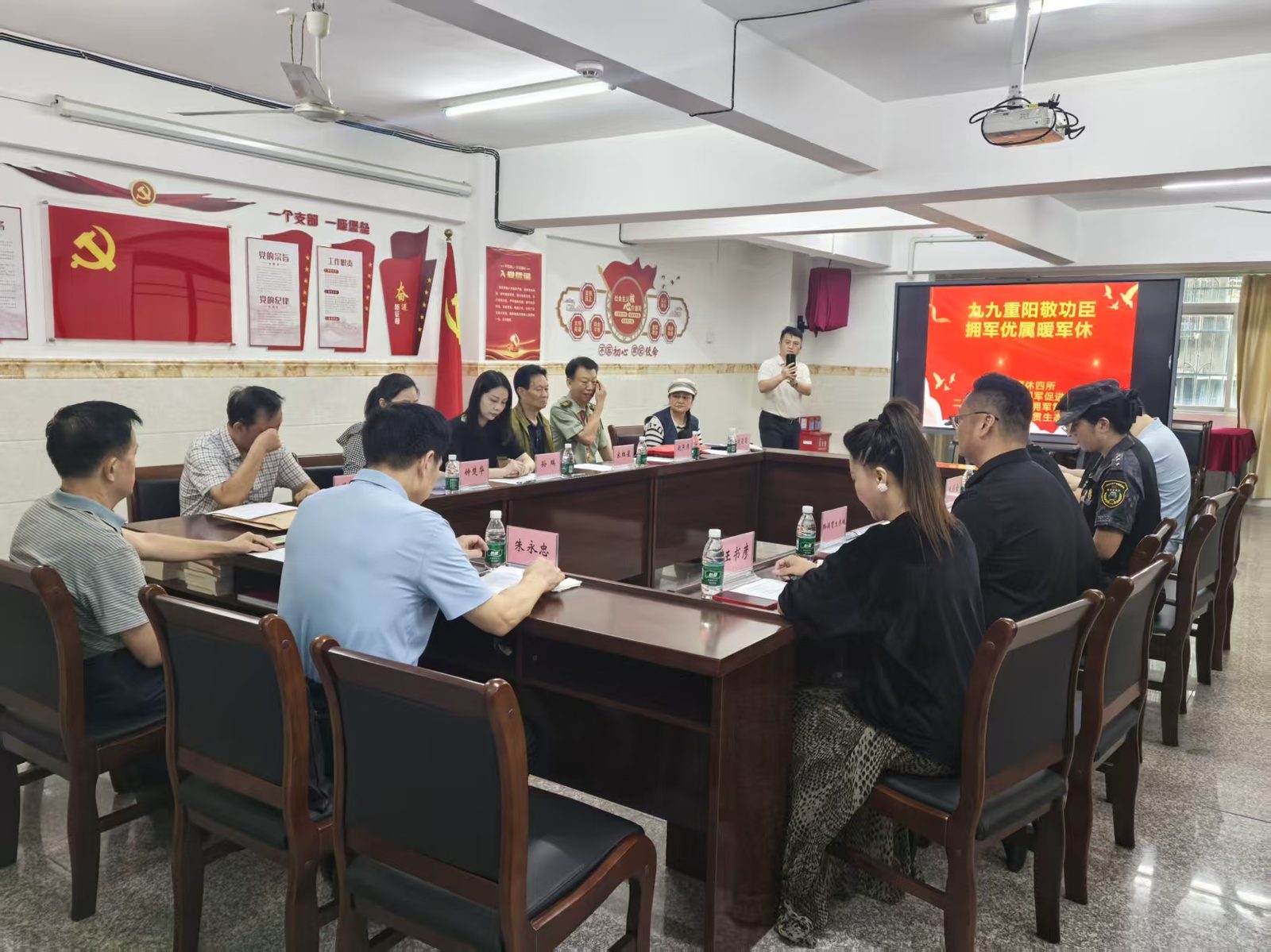 重阳慰问活动现场