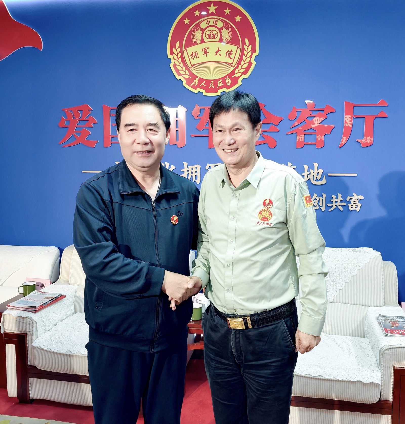 多方共话社会化拥军“大合唱”