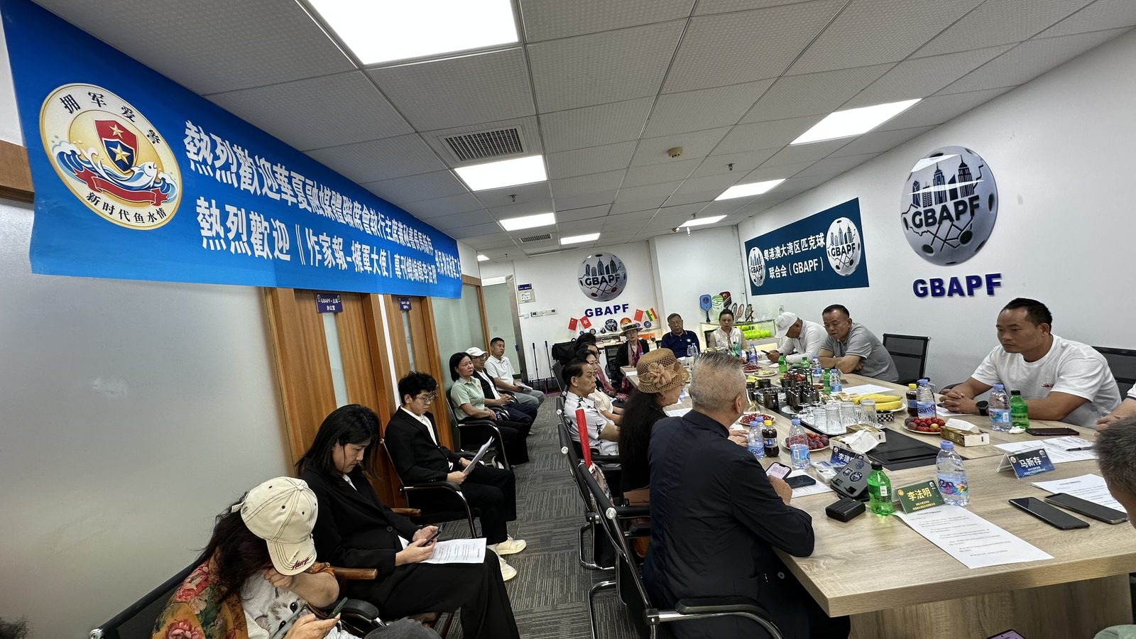 座谈会会场全景