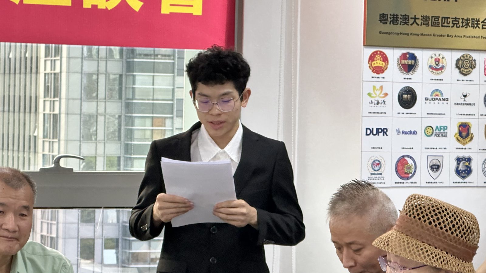 与会代表积极建言献策