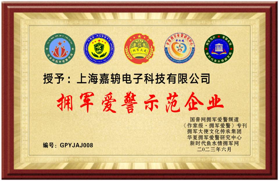 mmexport1688120743274