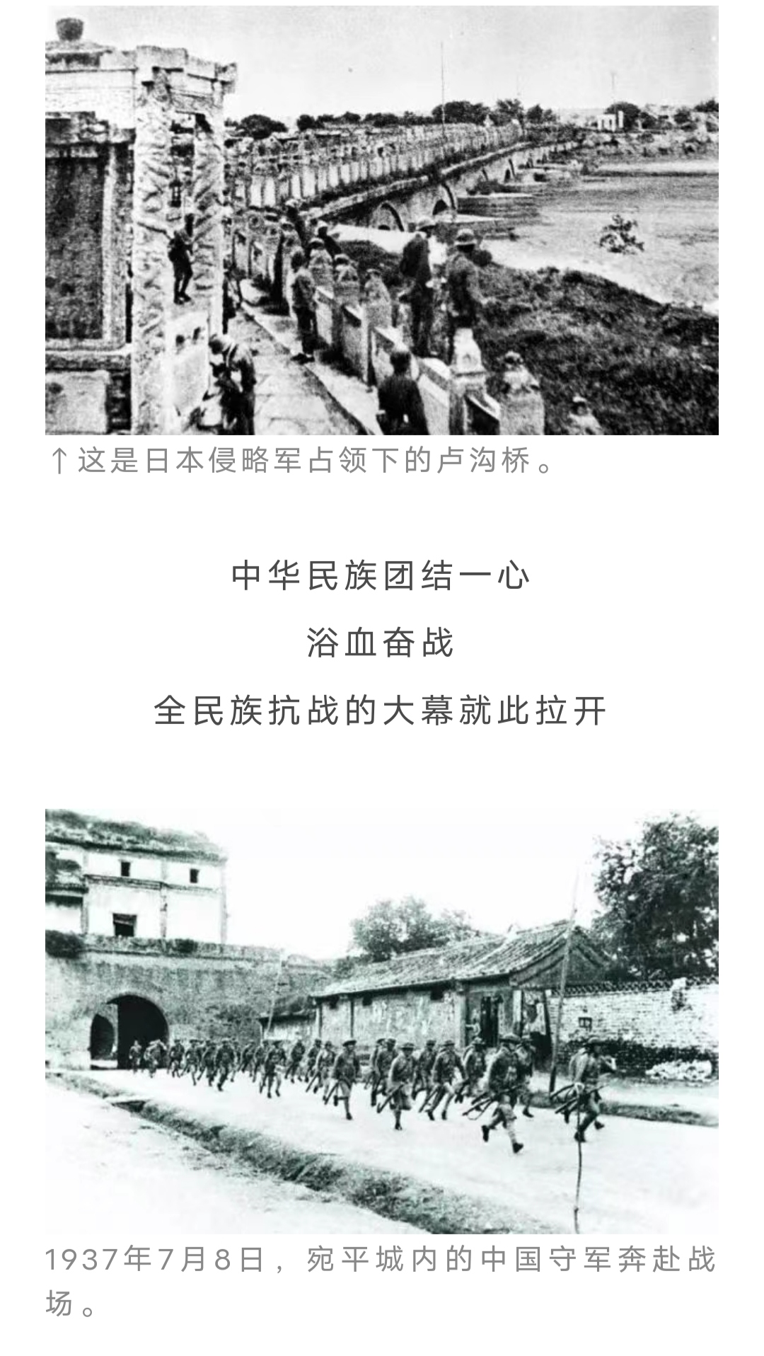 mmexport1688724932052
