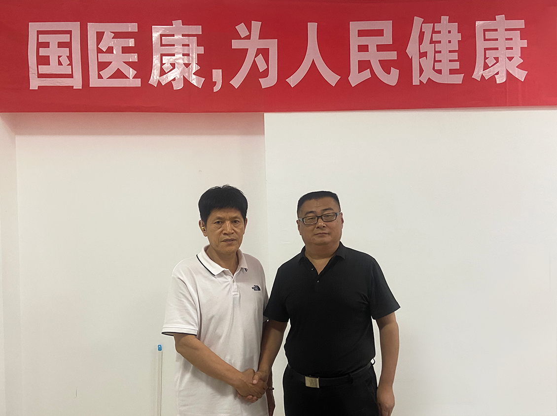 微信图片_20230712171018