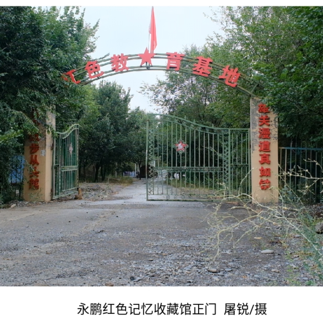 mmexport1689657460692