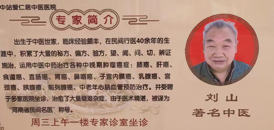 微信图片_20230721115116