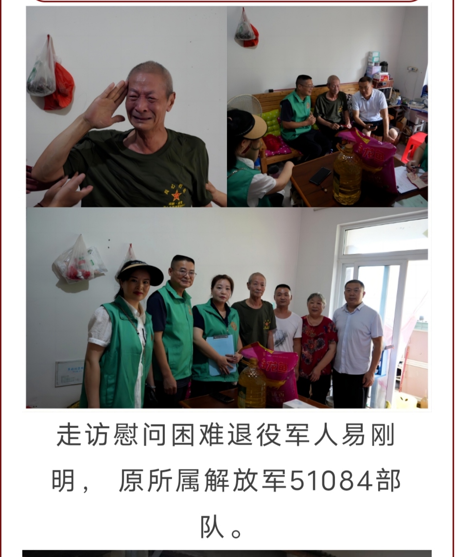 mmexport1690351098038