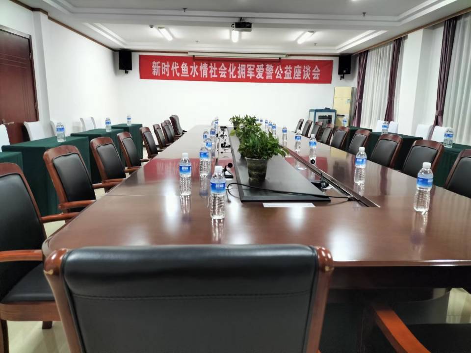 mmexport1691281002157