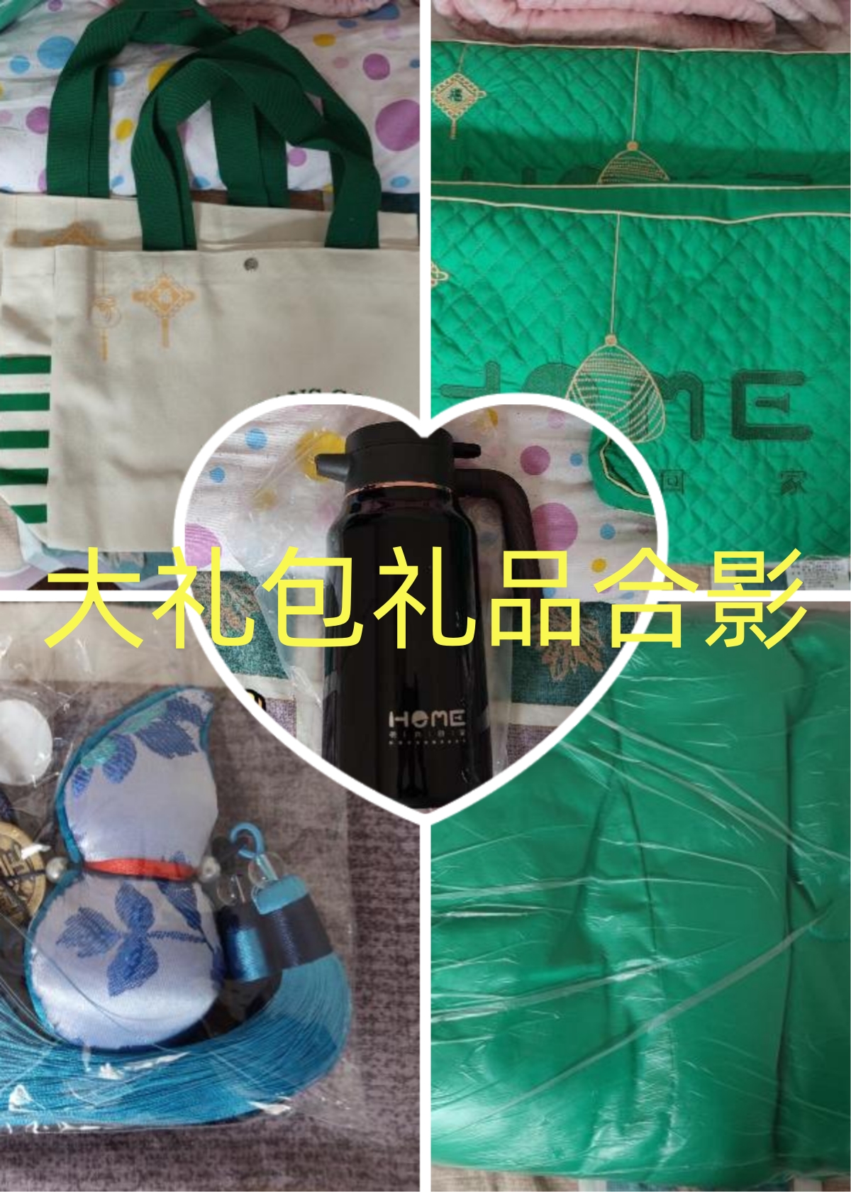 mmexport1693658666561