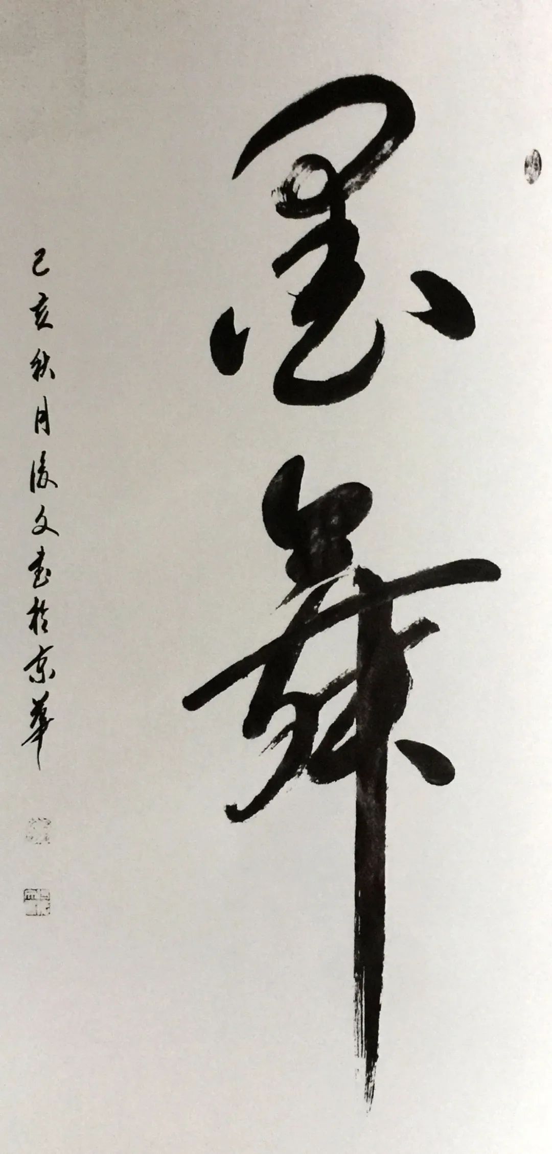 ff4c4226b48e4e460c3c58d419447c71